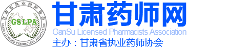 上海諾標防偽技術(shù)開發(fā)有限公司