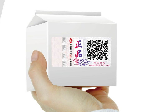 二維碼防偽憑什么獲得廣泛使用？