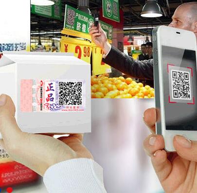 激光防偽標(biāo)簽有什么應(yīng)用？能帶來(lái)什么好處？