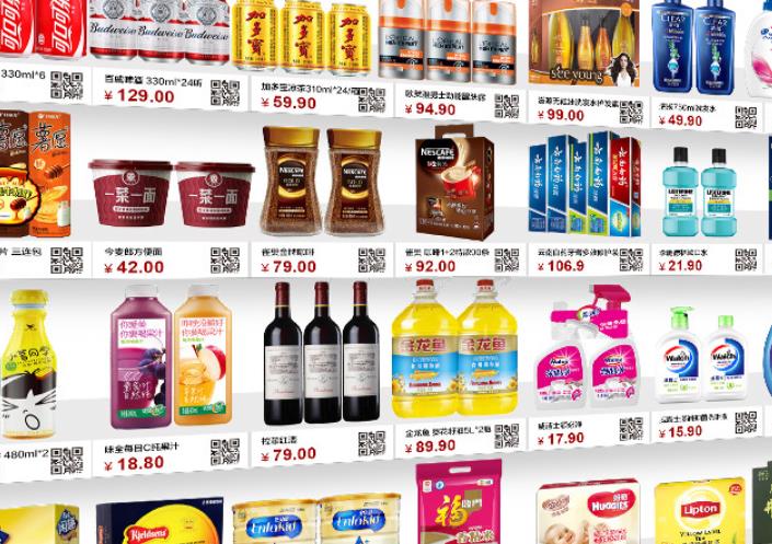 如何選擇靠譜的防偽公司？